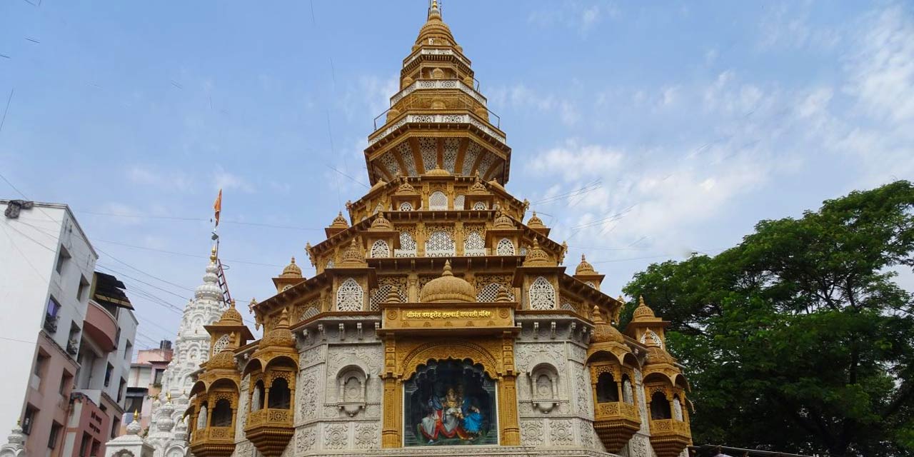 Dagdusheth Halwai Ganapati Temple